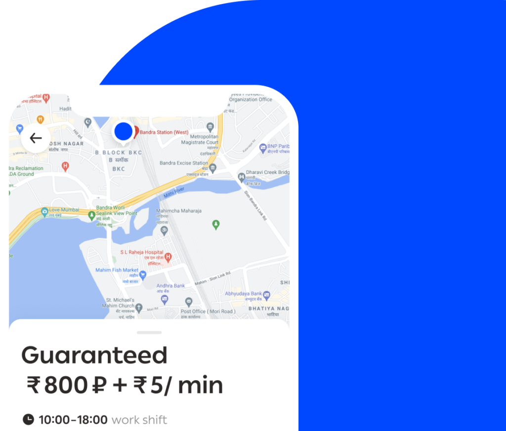 integrate Borzo package for Opencart - borzo app for couriers