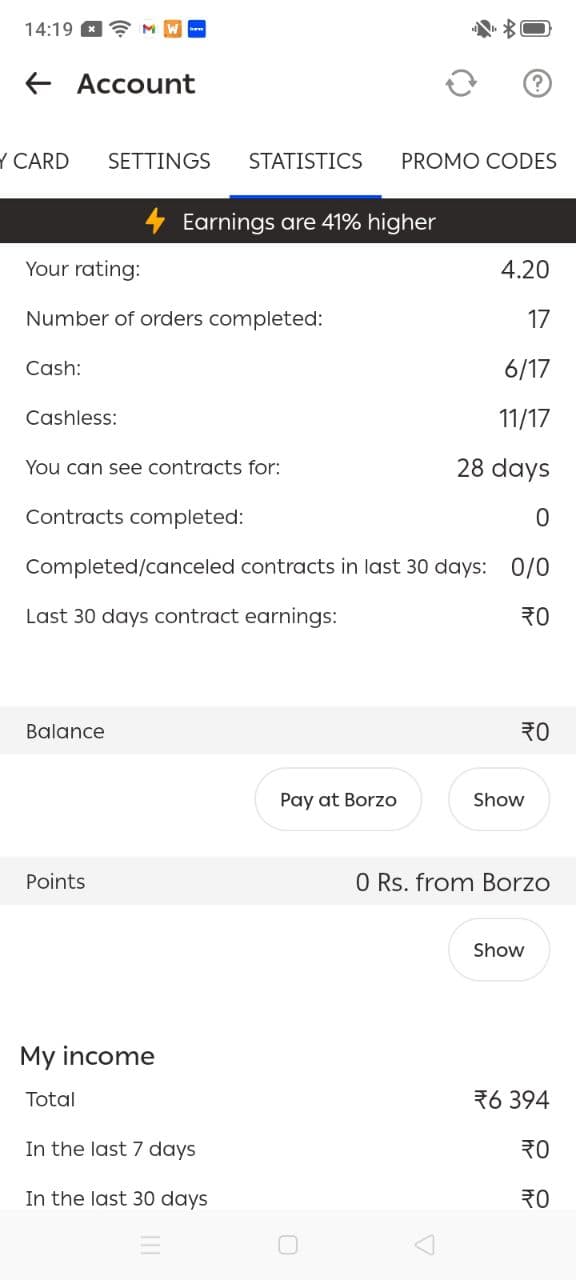 how much to collect from clients - payment detail - borzo delivery