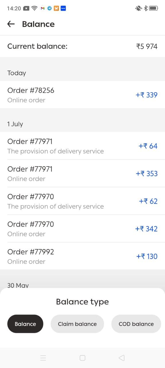 how wefast pay couriers - order history balance tab - borzo delivery for couriers application